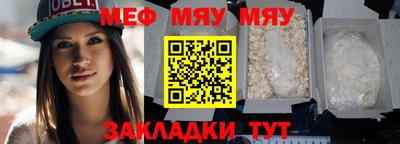 соль ск Будённовск