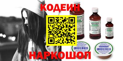 кокаин колумбия Бугуруслан