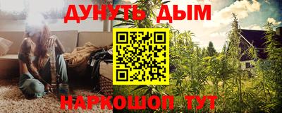 кокаин колумбия Бугуруслан