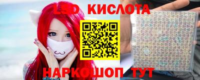 винт Бузулук