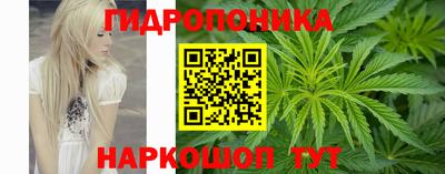 кокаин колумбия Бугуруслан