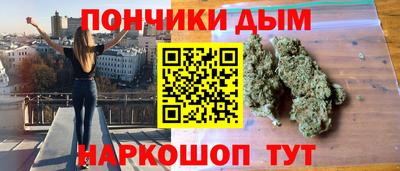 кокаин колумбия Бугуруслан