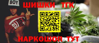 винт Бузулук