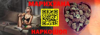 кокаин колумбия Бугуруслан