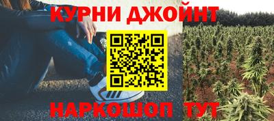 винт Бузулук