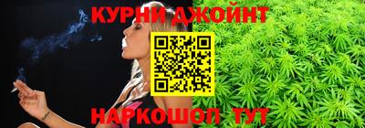 соль ск Будённовск