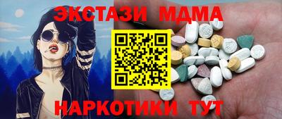 винт Бузулук