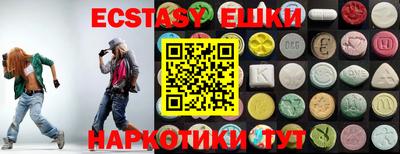 винт Бузулук