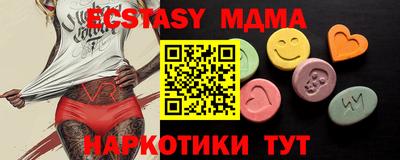 винт Бузулук