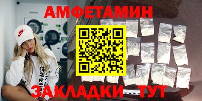 кокаин колумбия Бугуруслан