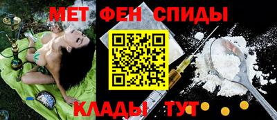 винт Бузулук