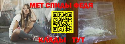 соль ск Будённовск