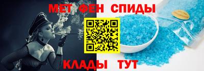 винт Бузулук