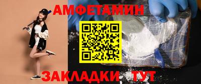 кокаин колумбия Бугуруслан