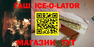 винт Бузулук