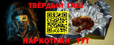 винт Бузулук