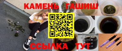 винт Бузулук