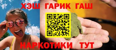кокаин колумбия Бугуруслан