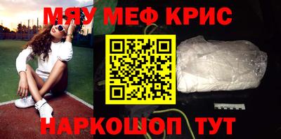 соль ск Будённовск