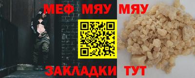 винт Бузулук