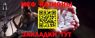 соль ск Будённовск
